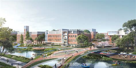 2050年跻身世界一流！宁波东方理工大学（暂名）边建设边运营