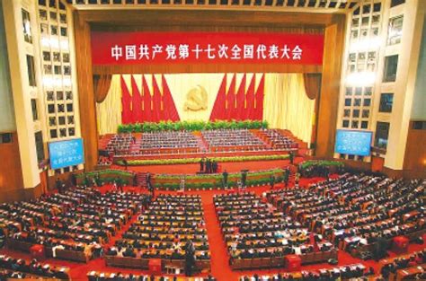 黑龙江省工商业联合会