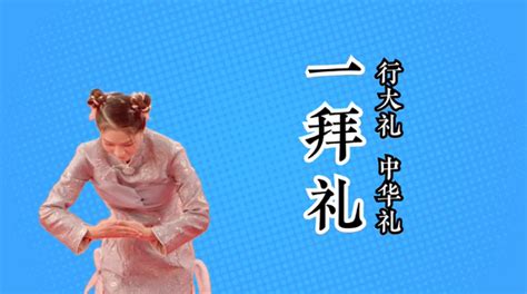 [闽剧]钱顺姐十拜_简谱_搜谱网