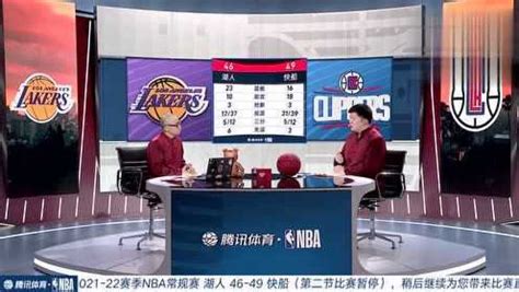 NBA湖人vs快船_腾讯视频