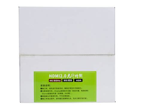 光纤HDMI-内蒙古鑫龙电子科技有限公司-内蒙古鑫龙电子科技有限公司