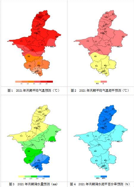 宁夏2021年汛期（6～8月）短期气候趋势预测 - 宁夏气候 -中国天气网