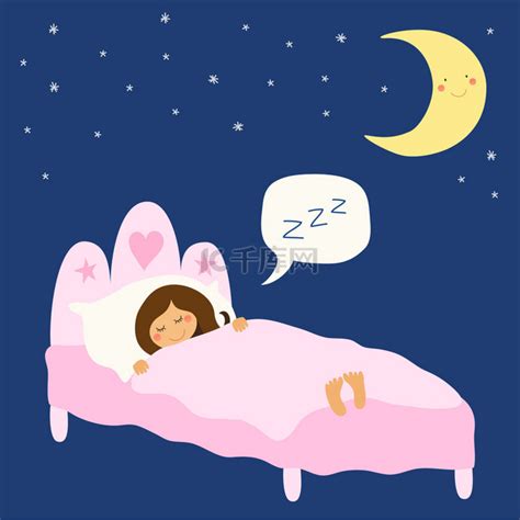卡通熟睡的女孩素材图片免费下载-千库网
