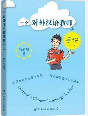 【中考语文】初中语文名著阅读题目及答案（可下载） - 知乎