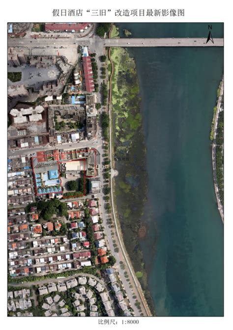 老城大变化！2020年河源市城区重点打造成“百街千巷”示范街-河源楼盘网