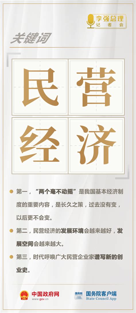 上海斯维特活动策划-企业庆典类网站关键词优化_排名_报价-派琪-PAIKY