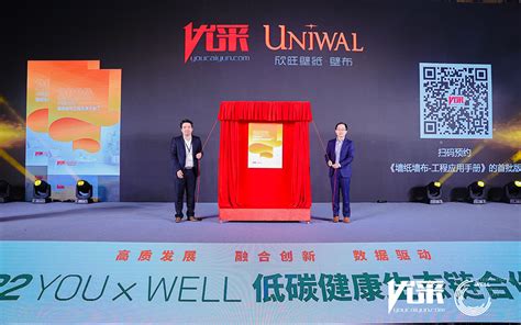 十周年奖杯-采通文化发展（北京）有限公司