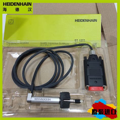海德汉HEIDENHAIN气动位移传感器MT2587光栅尺372495-01高长度计-阿里巴巴