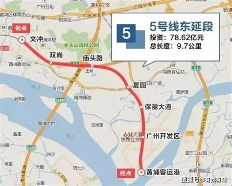 广州地铁5号线路图最新_广州地铁5号线线路图 - 随意云