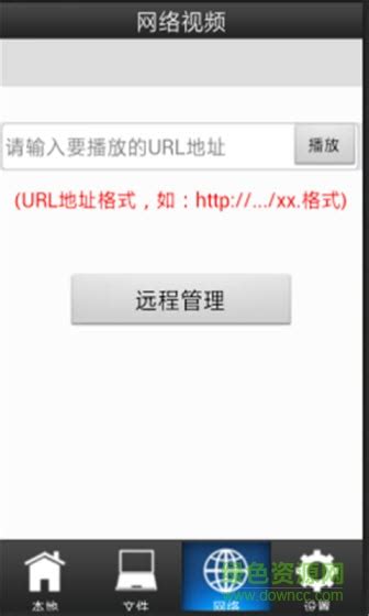 会声会影下载-会声会影手机版下载v1.1 安卓免费中文版-绿色资源网