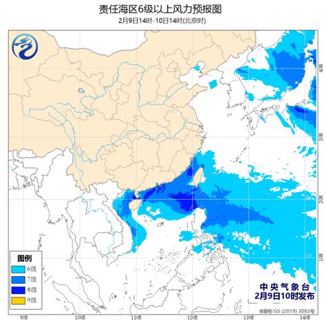 “启德”下午起将严重影响广西南部及北部湾 - 广西首页 -中国天气网