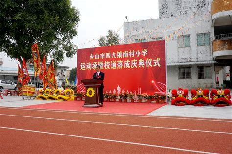 河南新郑市最大的镇，已成为郑州市区一部分，拥有多所大学