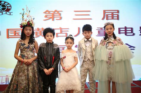 王俊杰入选中国最受欢迎十大童星 或参演公益电影_音乐频道_凤凰网
