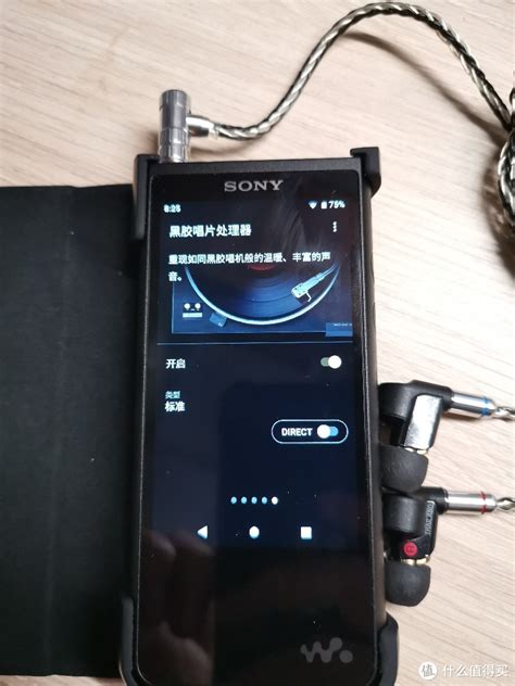 更趋完美的随身音乐播放器：SONY ZX505初体验_随身播放器_什么值得买