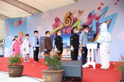 儿童友好|龙港市中小学欢度“六一”，一起向未来 - 教育频道 - 龙港网