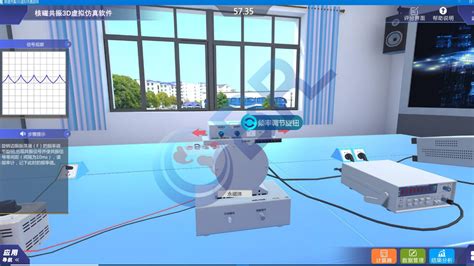 中学物理仿真实验模拟软件 - NOBOOK虚拟实验室