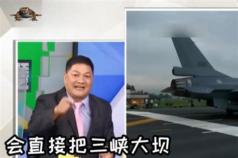 台名嘴叫嚣：台湾有6000颗飞弹，足以跟大陆“互相毁灭”_凤凰网视频_凤凰网