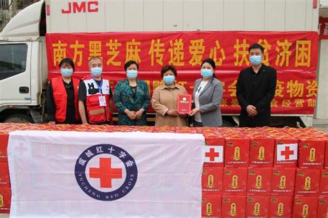 “暂停武汉红十字会的工作”？假消息越来越难辨识了__凤凰网
