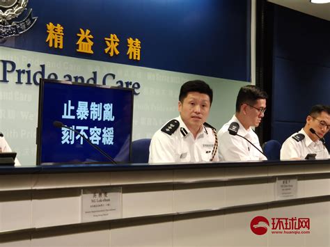 香港一中学附近现土制炸弹，内藏化学品及铁钉，专家称百米内可致命