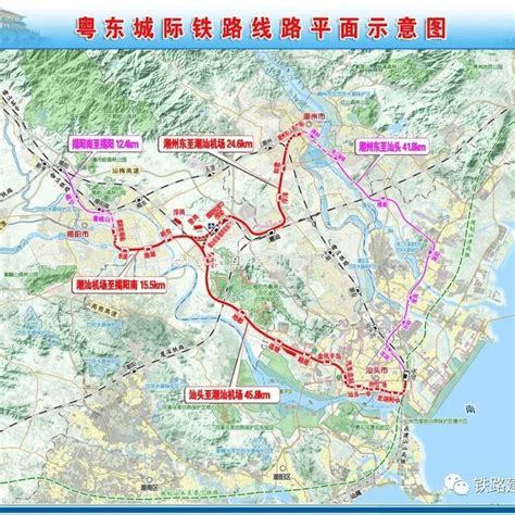 【关注】粤东城际铁路计划2026年12月全线通车！澄海将建设8座桥梁1座隧道|潮州市|城际铁路|隧道_新浪新闻