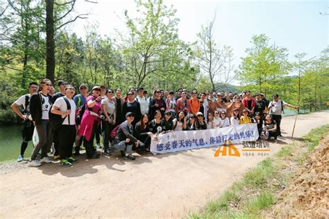 行走的力量（老山徒步）—南京徒步活动-杭州拓展训练特色方案