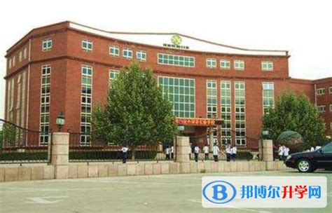 北京市海淀国际学校一分钟看校-北京市海淀外国语藤飞学校-125国际教育