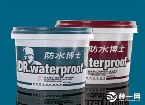 【工程防水品牌】工程防水品牌代理加盟_哪些工程防水品牌好 - 聚王牌防水品牌网