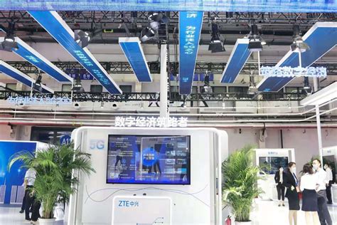 南京中兴通讯有限公司全球5G+智能制造基地创新研究中心