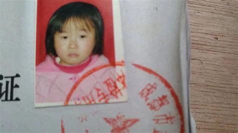 中秋节前郑州警方帮助走失儿童回家 认亲现场父母痛哭-中华网河南