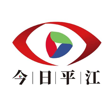 融媒体中心-平江新闻网