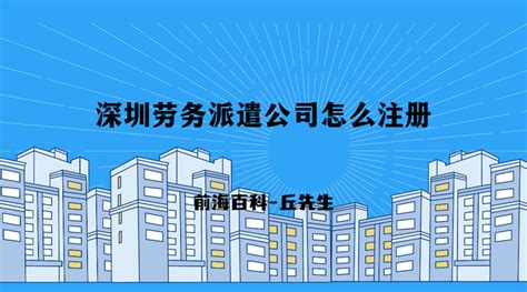 2023校园招聘-深圳市建筑设计研究总院有限公司招聘-就业信息网-海投网