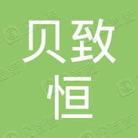 上海阿法迪智能数字科技股份有限公司 - 企查查