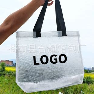 厂家白色透明塑料编织袋厂家尺寸大号打包袋粮食包装袋批发定制-阿里巴巴