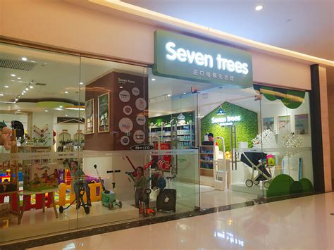seventrees加盟-Seven trees进口母婴店：打造高端进口母婴店加盟品牌-中国加盟网