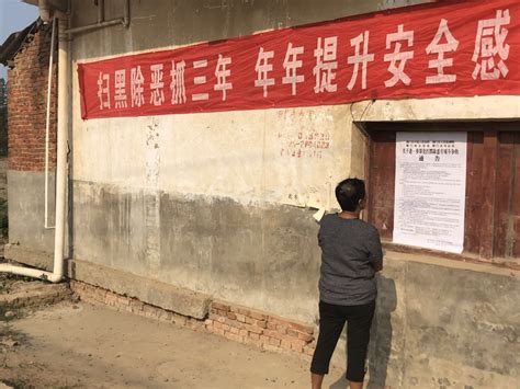 天津公安扫黑除恶主题微电影《1204》首映-中国长安网