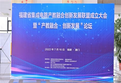 2021-2027年中国福建省茶叶行业产销情况分析及竞争战略分析报告_智研咨询