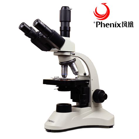 生物显微镜专业高清高倍教学实验检测细胞水产畜牧养殖光学显微镜-阿里巴巴