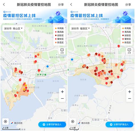 最新！广州番禺石壁街部分区域划定封控区、管控区和防范区_南方网