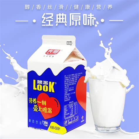 光明纯牛奶250ml*24盒整箱批超高温灭菌乳纯牛奶原生牛乳醇香奶_虎窝淘