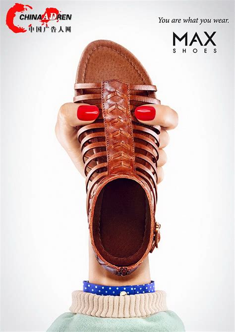 MAX鞋业平面广告（5）---创意策划--平面饕餮--中国广告人网站Http://www.chinaadren.com