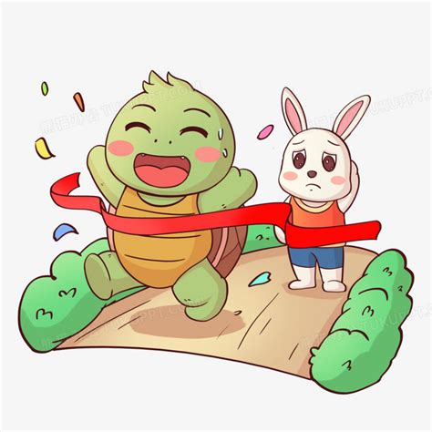 龟兔赛跑乌龟胜利卡通元素PNG图片素材下载_卡通PNG_熊猫办公