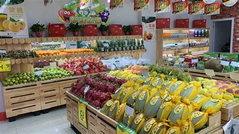水果超市加盟：水果量感陈列分享-果缤纷