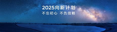 优化产业结构 打好高质量发展攻坚战实现敢超晋位 提振守正创新奋进精神 - 新晚报2023年01月06日 第07版:前行2023 数字报电子报电子版