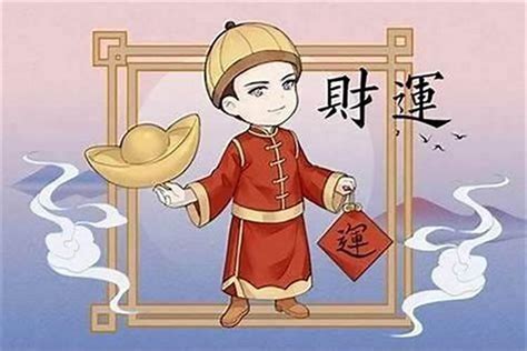 大运流年详解 ：三分钟准确排出大运流年！大运流年是什么意思？_阳女