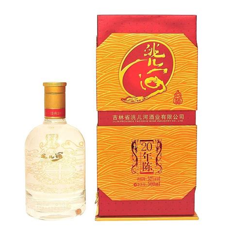 九十年代吉林省名酒-洮儿河酒 价格表 中酒投 陈酒老酒出售平台