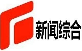 石家庄广播电台设计含义及logo设计理念-三文品牌