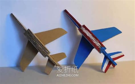 小飞机模型制作过程 废物利用制作飞机玩具_爱折纸网