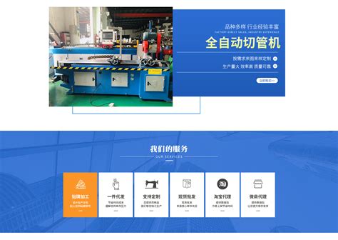 年产6万吨！创普斯磷酸铁锂正极材料项目正式投产-要闻-资讯-中国粉体网