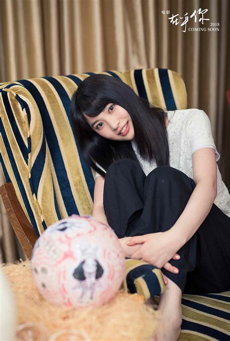 木下彩音图片