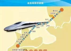 快看！贵州这条高铁最新进展来啦～|贵州|兴义|金州_新浪新闻